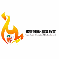 拓梦留学机构标识