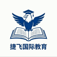 捷飞国际教育机构标识