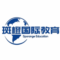 斑橙国际教育机构标识