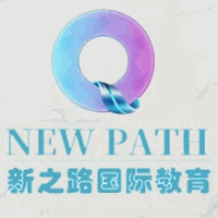 新之路国际教育机构标识