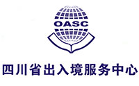 新加坡中小学留学专线机构标识
