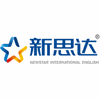 新思达国际英语机构标识