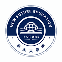 新未来留学机构标识