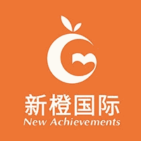 新橙国际教育机构标识