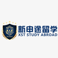新申途留学机构标识