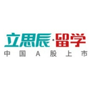 新疆立思辰留学机构标识