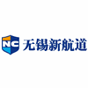新航道无锡学校机构标识