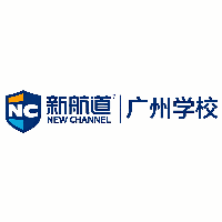 新航道英澳教育机构标识