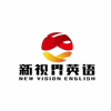 新视界英语机构标识