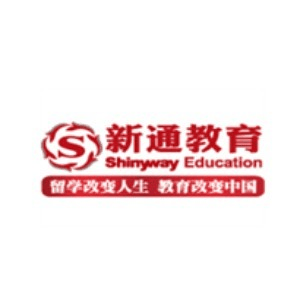 新通留学(天津)机构标识