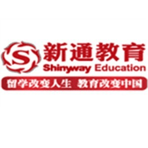 新通留学(宁波)机构标识