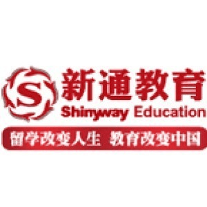 新通留学(苏州)机构标识