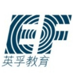 无锡EF教育机构标识