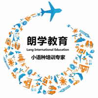 无锡朗学国际教育机构标识
