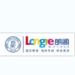 无锡朗阁教育机构标识