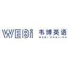 无锡韦博英语培训学校机构标识