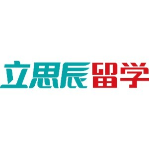 日照立思辰机构标识