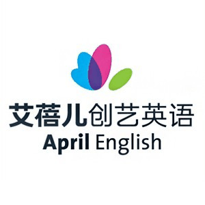 日照艾蓓儿创艺英语机构标识