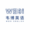 昆山韦博英语培训学校机构标识