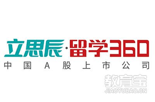 昆明立思辰留学360机构标识