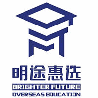 明途惠选留学公司机构标识