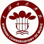 星海音乐学院出国留学机构标识