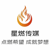 星燃传媒艺考培训学校机构标识