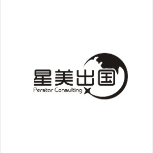 星美出国留学(深圳)机构标识