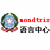 晓曦mondotris语言机构标识
