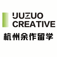 杭州余作留学机构标识