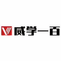 杭州威学一百机构标识