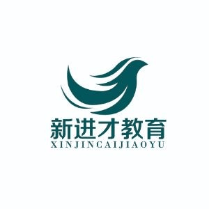 杭州新进才留学机构标识