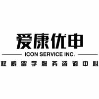 杭州爱康留学服务培训中心机构标识