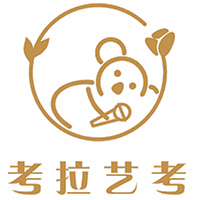 杭州考拉艺考培训学校机构标识