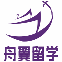 杭州舟翼留学服务中心机构标识