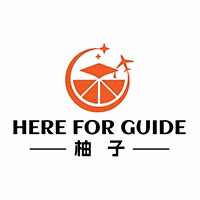 柚子英语机构标识