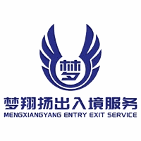 梦翔扬留学机构标识
