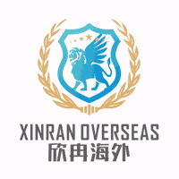 欣冉留学机构标识