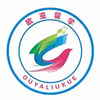 欧亚留学机构标识