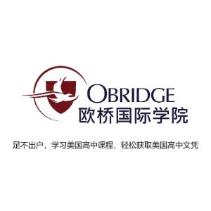 欧桥国际英语培训机构标识