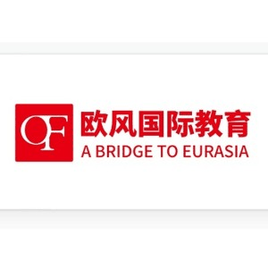 欧风国际教育机构标识