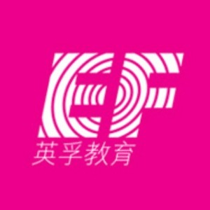 武汉EF少儿英语机构标识