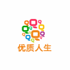 武汉优质人生国际教育机构标识