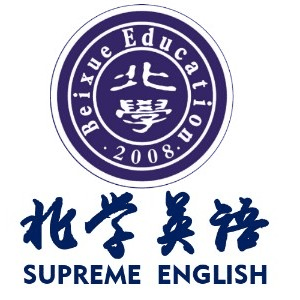 武汉北学英语机构标识