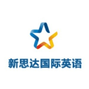 武汉新思达国际英语机构标识