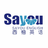武汉西柚英语留学考培中心机构标识