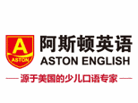 武汉阿斯顿英语机构标识