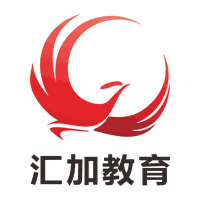 汇加教育·汇嘉出国机构标识