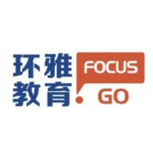 汕头环球雅思教育机构标识