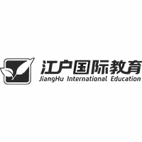 江户国际教育机构标识